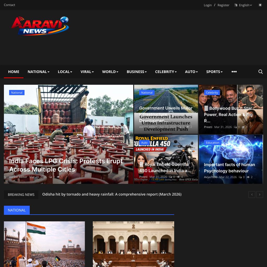Aaravi News - Digital Media & News Portal Screenshot