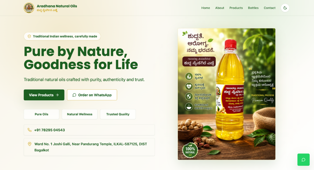 Aradhana Natural Oils - Organic Products Screenshot